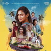 Yellow [2025] / H264 / MKV / WEB / 1080p / AC3 / playWEB thumb