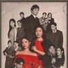 Pearl in Red  S01E21 1080p KCW WEB-DL AAC 2 0 H 264-DUSKLiGHT thumb