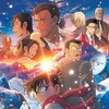 Detective Conan: One-Eyed Flashback [2025] / H264 / MKV / Blu-ray / 1080p / True-HD / Subs thumb