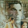 Aadmi Aur Insaan [1969] / MPEG2 / VOB IFO / DVD / SD / AC3 / Hindi / Subs thumb