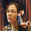 In His Mother's Eyes [2023] / 2160p / WEB / H264 / AAC / Tagalog / Subs / MKV / RSG thumb