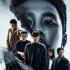 The Manipulated S01 DUAL 1080p WEBRip x265-KONTRAST thumb