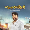Ganagandharvan [2019] / 1080p / WEB / H264 / EAC3 / Malayalam / Subs / MKV / DUS thumb