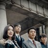 Default [2018] / H264 / MKV / Blu-ray / 1080p / DTS / Subs thumb