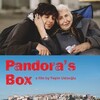 Pandora's Box [2008] / H264 / MKV / WEB / 1080p / AAC / Turkish / Subs / KUCHU thumb