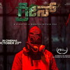 Green [2025] / H264 / MKV / WEB / 1080p / AC3 / Kannada / Subs thumb