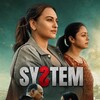 System 2026 1080p WEBRip DD+ 5 1 x265-Lootera thumb