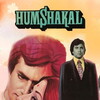 Humshakal [1974] / H264 / MKV / WEB / SD / AAC / Hindi / Subs / DUS thumb
