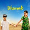 Dhanak [2015] / H264 / MKV / WEB / 1080p / AC3 / Subs / XDMovies thumb