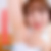 [AQUA] Amaharu Noa - Hakata Beauty Spins Blissful, Sticky, Dirty Talk Ejaculation Management (AQUCO-104) [2025-07-04, CENSORED, Asian, Japanese, JAV, Titty Fuck, Dirty Words, Big Tits, Handjob, Solowork, Masturbation Support, VR, 8KVR, SideBySide, 4096p, SiteRip] [Oculus Rift / Vive] thumb