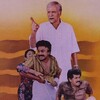 Godfather [1991] / SD / WEB / H264 / EAC3 / Malayalam / Subs / MKV / DTR thumb