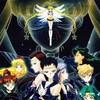 Sailor Moon Sailor Stars S05E24 MULTi 1080p WEB H264-D4KiD thumb