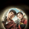 The Cleaner [2022] / H264 / MKV / WEB / 1080p / AAC / Thai / Subs / DUSKLiGHT thumb