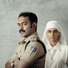 Rekhachithram [2025] / H264 / MKV / WEB / 1080p / AC3 / Subs thumb