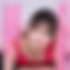 [Aqua] Fujii Reira - My friend's sister spoiled me, and ever since I lost my virginity, I've been captivated by her thick pussy (AQUCO-098) [2025-06-06, CENSORED, Asian, Japanese, JAV, Blowjob, Cowgirl, Older Sister, VR, 4KVR, SideBySide, 2048p, SiteRip] [Oculus Rift / Vive] thumb
