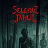 Selepas Tahlil [2025] / H264 / MKV / WEB / 1080p / AC3 / Subs / KQRM thumb