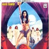 The Devils Wedding Night 1973 2160p UHD BluRay REMUX HDR HEVC FLAC 2 0-PiG30N thumb