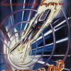 Time Warp [1981] / 720p / WEB / H264 / EAC3 / Subs / MKV / ISA thumb