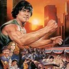 The Big Brawl [1980] / H264 / MKV / WEB / 1080p / AC3 thumb