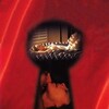 Bedrooms [2010] / Xvid / AVI / Unknown / SD / MP3 thumb