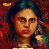 Rekha 2023 720p NF WEB-DL DDP5 1 x264-OzONE thumb