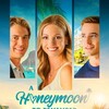 A Honeymoon to Remember [2021] / H264 / MKV / WEB / SD / AAC / Subs / Kitsune thumb