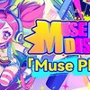 Muse Dash Update v6 2 0 NSW-VENOM thumb