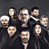 The Harouns 2023 720p NF WEB-DL DDP5 1 x264-OzONE thumb