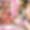 Kitano Mina - My Girlfriend's Sister Seduces Me With Her Big Tits And Creampie OK [PPPE-351] (Oppai) [cen] [2025 ., Creampie, Big Tits, Titty Fuck, Sister, Cuckold, HDRip] [1080p] thumb