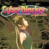 CyberBlocker Complete Edition NSW-SUXXORS thumb