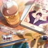 [SubsPlease] Muchuu sa, Kimi ni  - 03 (1080p) [4C9E5618] thumb