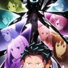 ReZERO -Starting Life in Another World- S04E04 A White Sky Asterism 1080p CR WEB-DL DUAL AAC2 0 H 264 MSubs-ToonsHub thumb