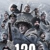 120 Bahadur [2025] / H264 / MKV / WEB / 720p / AC3 / Subs thumb