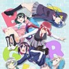 [SubsPlease] Bad Girl - 09 (1080p) [9114ED10] thumb