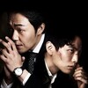 For the Emperor [2014] / H264 / MKV / Blu-ray / 1080p / DTS / Korean / Subs thumb