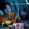 Helpless [2024] / 1080p / WEB / H264 / AAC / Korean / Subs / MKV / MrHulk thumb