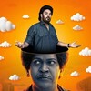 Gangers [2025] / H264 / MKV / WEB / 720p / AC3 / Tamil / UPD thumb