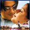 Tere Naam 2003 1080p WEB-DL x264 AAC Esub -DDR mkv thumb