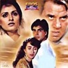 Maidan-E-Jung [1995] / H264 / MKV / WEB / 1080p / AC3 / Hindi / Subs thumb