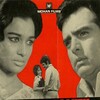 Anjaan Raahen [1974] / H264 / MKV / WEB / 720p / AAC / Hindi / Subs / DUS thumb