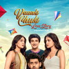 Vaanki Chuki Love Story [2026] / 1080p / WEB / H264 / EAC3 / Gujarati / Subs / MKV / DUS thumb