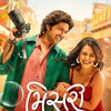 Misri [2025] / 1080p / WEB / H264 / AAC / Gujarati / Subs / MKV / GameData thumb