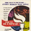 Tokyo Olympiad 1965 BluRay 1080p FLAC 1 0 AVC REMUX-FraMeSToR thumb