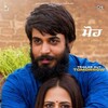 Moh 2022 1080p WEB-DL DD5 1 H 264-WADU thumb