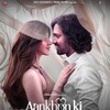 Aankhon ki Gustaakhiyan 2025 1080p WebRip EAC3 5 1 x265-Lootera thumb