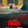 Thrash 2026 GERMAN DL 1080p WEB h264-SAUERKRAUT thumb