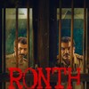 Ronth [2025] / H264 / MKV / WEB / 1080p / AC3 / Malayalam / Subs thumb