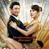 Dancing Queen 2012 LIMITED INTERNAL BDRip x264-KEBAP thumb