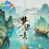 A Dream Of Splendor S01E20 720p WEB H264-SKYFiRE thumb