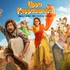 UPPU KAPPURAMBU 2025 2160p AMZN WEB-DL DDP5 1 Atmos DV H 265-WADU thumb